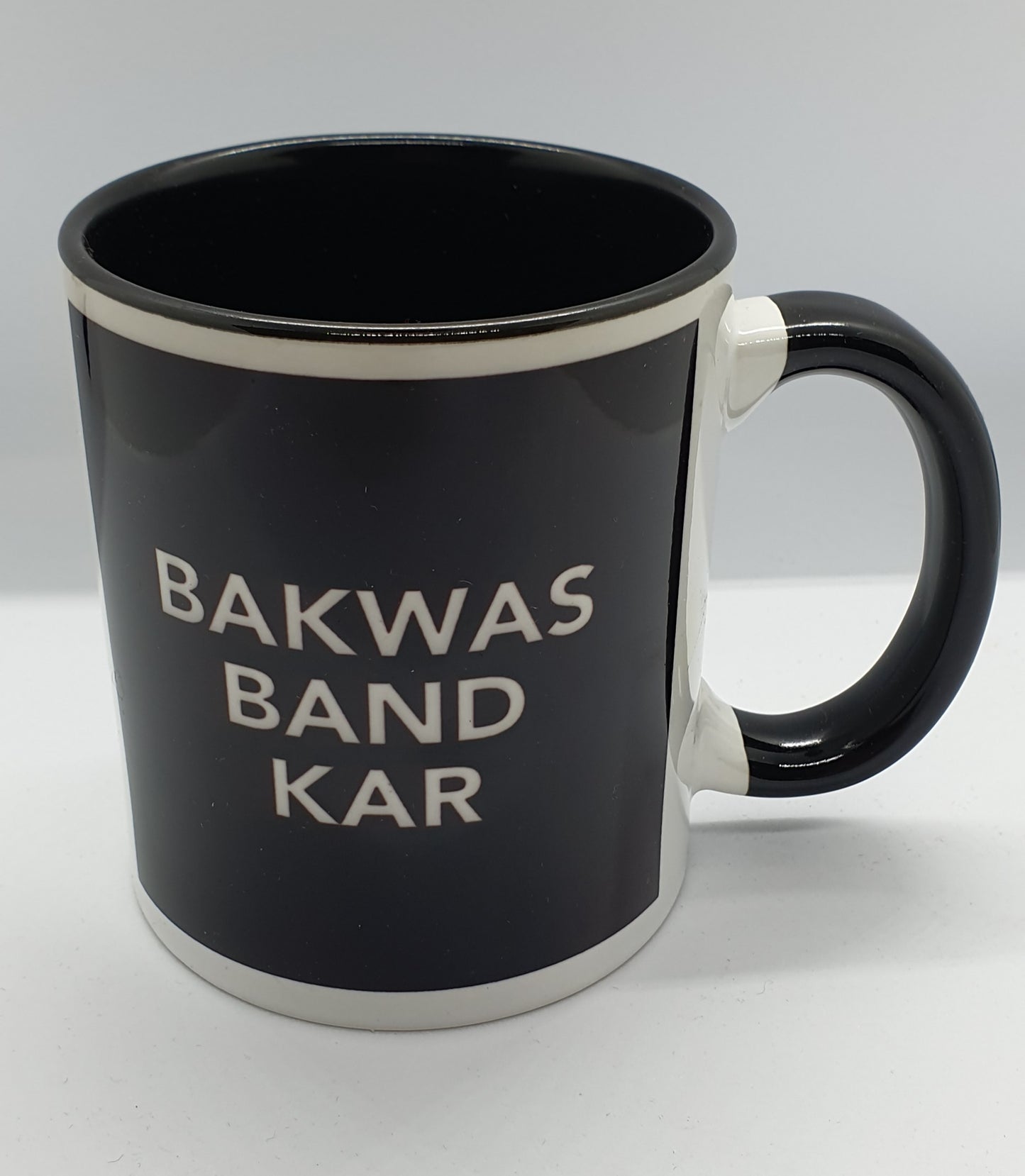 Bakwas band Kar Mug