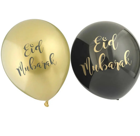 Eid Mubarak Balloons