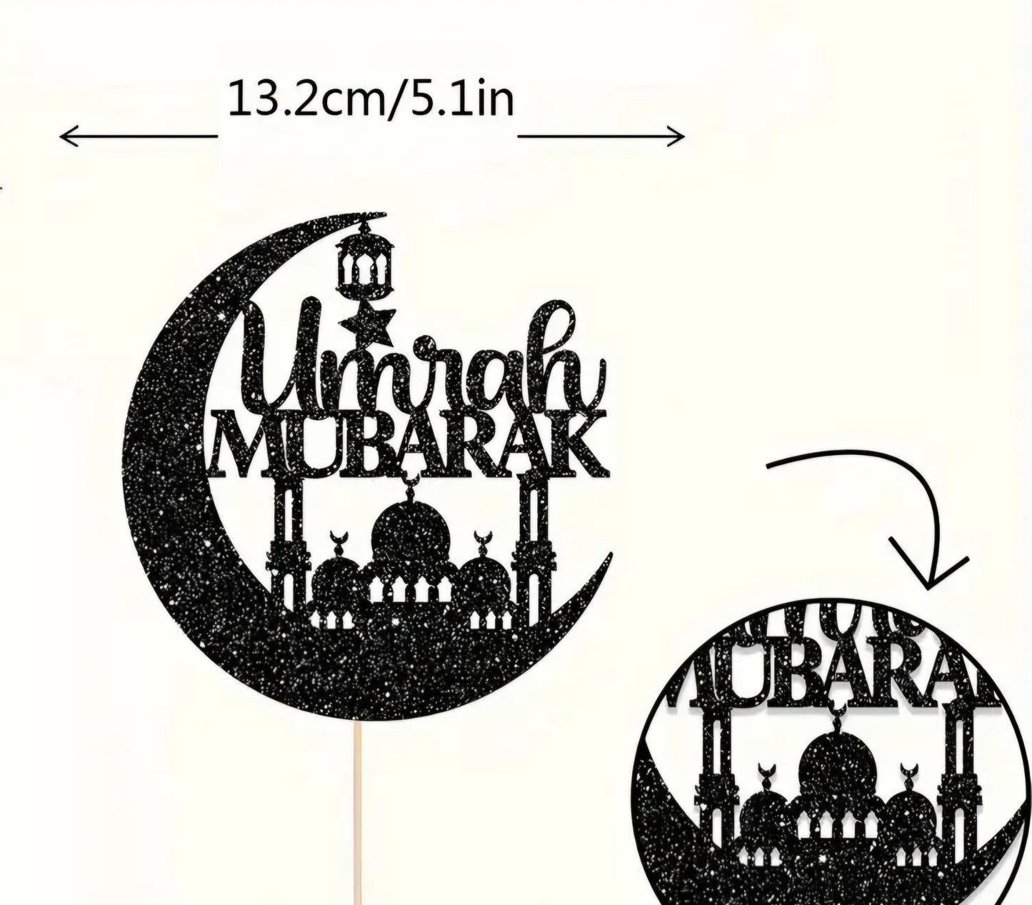 Umrah Mubarak Cake Topper