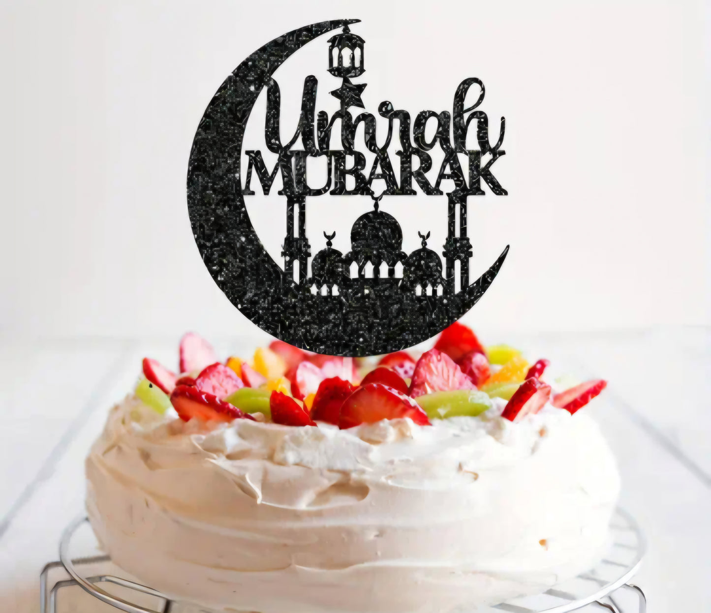 Umrah Mubarak Cake Topper