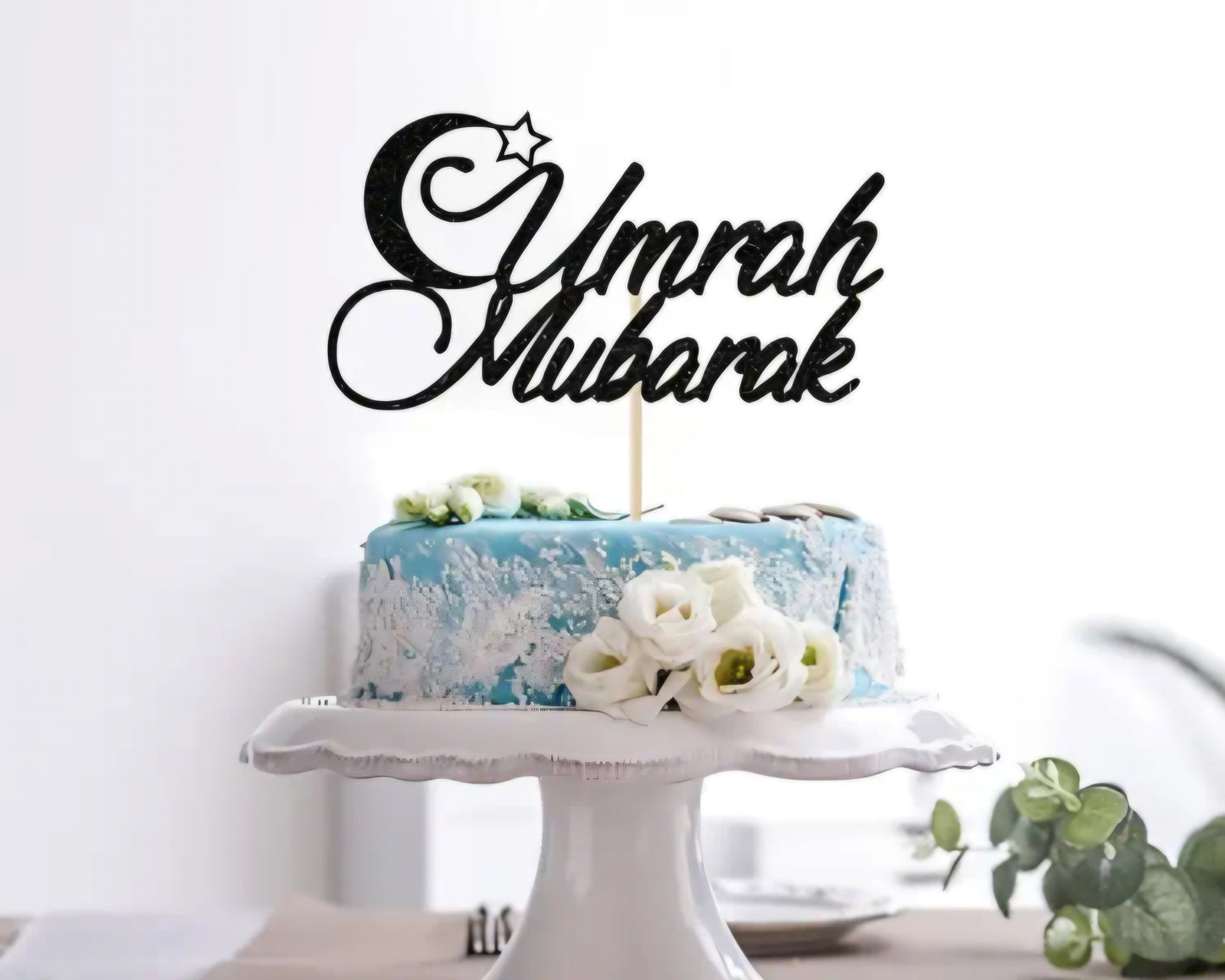 Umrah Mubarak Cake Topper